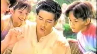 Jollibee Chickenjoy Commercial 1997 with Aga Muhlach amp Serena Dalrymple [upl. by Anah882]