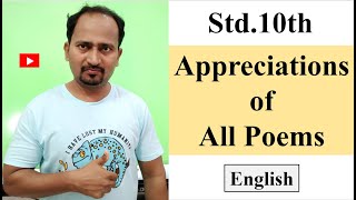 Std10th APPRECIATIONS OF ALL POEMS [upl. by Ninon]