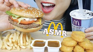 ASMR McDonalds Quarter Pounder  CHICKEN NUGGETS  McFlurry EATING SOUNDS NO TALKING  SASASMR [upl. by Nnaeirb]