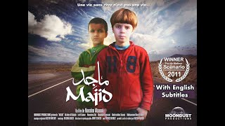 Le Film Marocain “Majid” HD 2025 de Nassim Abassi الفيلم المغربي quotماجدquot إخراج نسيم عباسي [upl. by Tahp637]