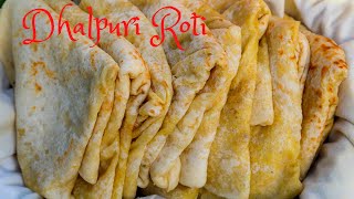 SOFT amp TASTY Dhalpuri Roti dhal puri roti  Step by Step Instructions [upl. by Rothenberg]