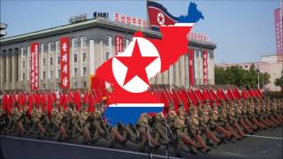 North Korean Patriotic Song quot조선은 결심하면 한다quot Korea Does What its Determined to do [upl. by Yellat]