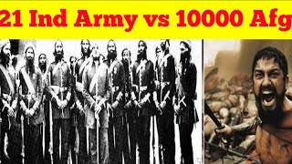 The Battle of Saragarhi When 21 Sikh Soldiers of Stood Against 10000 Afghan Tribesmen [upl. by Sink]