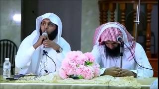 Sheikh Nayef and Mansour AsSalami Surah AnNur The light English Subs [upl. by Yarahs]