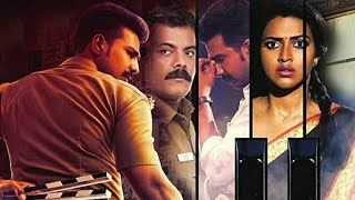 Ratsasan 2020 New South Hindi Dubbed Full Movie HD  Angry Londa [upl. by Anitsej]