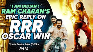 Ram Charans Epic Reply on RRR Oscar Win [upl. by Eicyac]