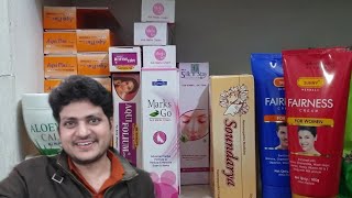 मैं अपने क्लीनिक में कौनकौन सी fairness cream अपने पेशेंट को देता हूं [upl. by Florentia714]