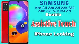 Assistive Touch Samsung Galaxy A10sA11A20A21A21sA30A30sA31A31sA51A71 [upl. by Ojoj374]