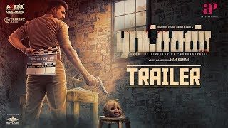 Ratsasan Movie Trailer  Vishnu Vishal  Amala Paul  Ghibran  Ramkumar  G Dilli Babu  ராட்சசன் [upl. by Snoddy]