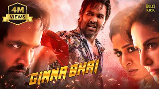 Ginna Bhai Movie  Hindi Dubbed Movies  Vishnu Manchu  Payal Rajput  Sunny Leone  Hindi Movie [upl. by Kendry]