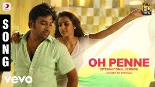 Penne Oh Penne Video Song With Lyrics  Naan Sigappu Manithan [upl. by Red197]