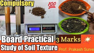 Study of Soil Texture By Prof Prakash Surve  Moderator [upl. by Gillespie]