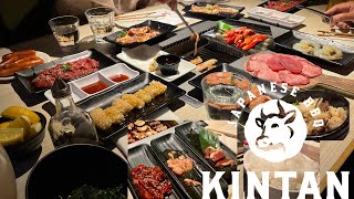 JAPANESE BBQ KINTAN IN LONDON [upl. by Tunnell]