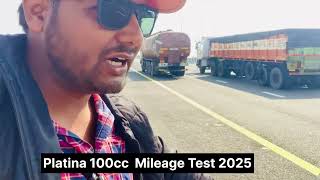 Platina 100cc Mileage Test  कितना माइलेज [upl. by Cavanaugh]