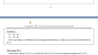 Résolution propositionnelle  Vidéo 13 [upl. by Critta]