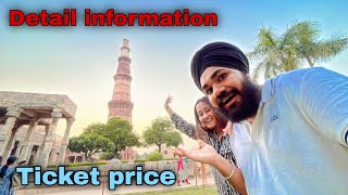 Qutub Minar Tour and Detail information 🥰 [upl. by Xonel400]