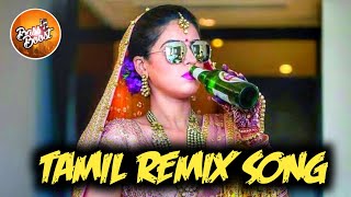 Singari Sarakku Nalla Sarakku DJ Remix Song 🍾🔥  90s Remix song💃  Dance Vibe djtamilsongs [upl. by Medora39]