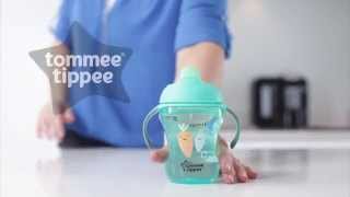 How to clean your Tommee Tippee Sippee Cup [upl. by Ajet]