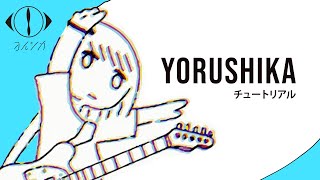 How to Make Yorushika Song [upl. by Juta289]