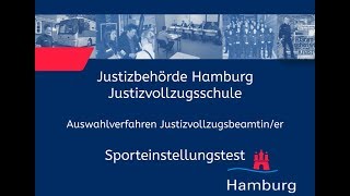 Sporteinstellungstest für Bewerberinnen im Justizvollzugsdienst [upl. by Boarer700]