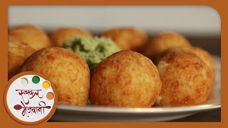 Upvas Batata Kachori  Quick amp Easy Fasting Snack  Indian Recipe by Archana in Marathi [upl. by Gniliem]