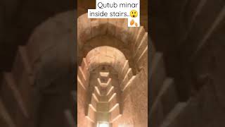 Qutub minar inside stairs [upl. by Iclek]