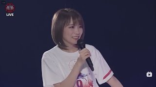 【秋元真夏】それでは聴いてください！あらかじめ語らるるるるロマンス【乃木坂46】 [upl. by Supple]