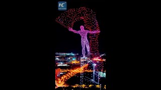 Impressive drone light show in Changchun China [upl. by Rehpotsrhc]