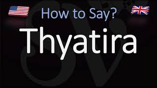 How to Pronounce Thyatira CORRECTLY [upl. by Dove]