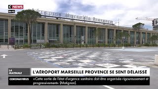 Aéroport Mohammed V  visite guidée du nouveau Terminal 1 [upl. by Airbmac903]