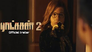 Ratsasan 2  trailer  Vishnu vishal  Amala paul  Ghibran  Ramkumar [upl. by Rolando]