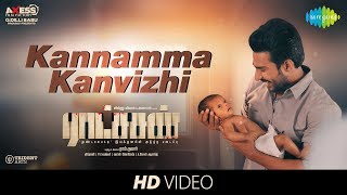 Kannamma Kanvizhi  Video  Ratsasan  Vishnu Vishal  Amala Paul  Ghibran  Ramkumar  Sean Roldan [upl. by Meingoldas]