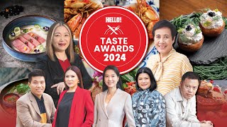 เหล่า Foodies แถวหน้าของเมืองไทย รวมตัวกันโหวตร้านอาหารในดวงใจ เพื่อมอบรางวัล HELLO TASTE AWARDS [upl. by Quinby]