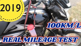 BAJAJ PLATINA 100 CC AND H Gear 110 REAL MILEAGE TEST 2019  FULL DETAILS  MRD VLOGS [upl. by Edivad]