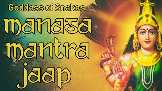 Manasa Mantra Jaap  The Goddess of Snakes  108 Times [upl. by Siuluj]