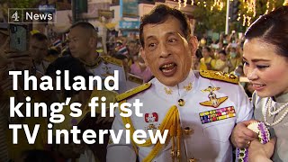 First TV interview with Thai king  says country is ‘land of compromise’ amid widespread protests [upl. by Einhoj]