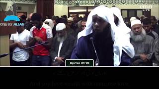 Maghrib Salah In East London Mosque Sheikh Mansour AsSalami Beautiful [upl. by Jeralee]