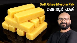 മൈസൂർ പാക്  Soft Ghee Mysore Pak Recipe  Malayalam [upl. by Caylor]