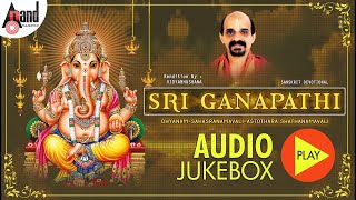 Sri Ganapathi  Full Songs Jukebox  Vidyabhushana  New Devotional Kannada [upl. by Monahon844]