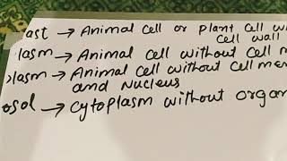 What is the difference between protoplast  protoplasm cytoplasm and cytosol [upl. by Nadabas693]