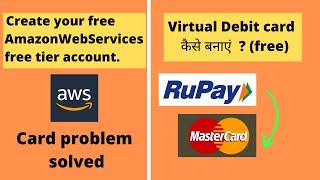 How to make free AWS account  How to create free virtual debit card quickly [upl. by Demahom]