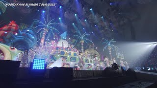 【LIVE】乃木坂46 真夏の全国ツアー2022（for JLOD） [upl. by Gerick701]