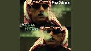 Omar Souleyman Warni Warni [upl. by Nyrmak269]