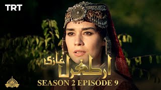 Ertugrul Ghazi Urdu  Episode 9  Season 2 [upl. by Philo]