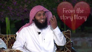 Surah Maryam  Beautiful Quran Recitation by Mansur Al Salimi [upl. by Tinor139]