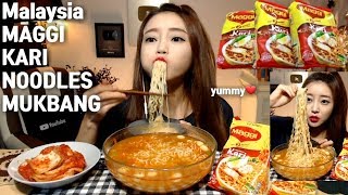 ENGMalaysia maggi kari noodles kimchi mukbang 말레이시아 메기 카리 라면 먹방 Korean eating show mgain83 [upl. by Bohaty657]