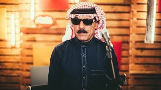 Omar Souleyman  Ya Bnayya live [upl. by Boote]