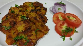 बटाटया चे काप  Batatyache Kaap  Fried Potato  Batata Kaap  How To Make Batatyache Kaap [upl. by Noremak857]