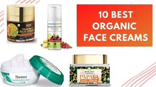 10 Best Natural Face Cream for Daily Use in India  Safest amp Best Fairness Creams [upl. by Annayoj160]