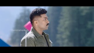 അഞ്ജലി തീവ്രവാദിയോ  KAAPPAAN MOVIE  ManoramaMAX [upl. by Chiquia771]